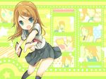  bad_id bad_pixiv_id blue_eyes book brown_hair foreshortening hariko kousaka_kirino long_hair ore_no_imouto_ga_konna_ni_kawaii_wake_ga_nai school_uniform serafuku solo 