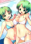  assisted_exposure bad_id bad_pixiv_id bikini blush breasts cleavage copyright_request green_eyes green_hair groin ippongui large_breasts multiple_girls open_mouth photo_(object) side_ponytail swimsuit untied wardrobe_malfunction 