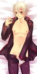  allen_walker androgynous d.gray-man male male_focus nipples solo tattoo undressing white_hair 