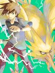  artist_request brown_hair gen_1_pokemon green_eyes male_focus ookido_green pokemon pokemon_(creature) pokemon_(game) pokemon_frlg tegaki zapdos 