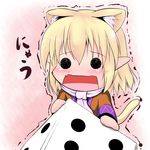  animal_ears blonde_hair blush cat_ears cat_tail chibi dice extra_ears fang hoshizuki_(seigetsu) kemonomimi_mode mizuhashi_parsee open_mouth pointy_ears puru-see scarf short_hair solo tail touhou trembling 