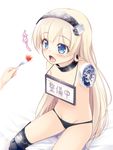  amputee android bad_id bad_pixiv_id blonde_hair blue_eyes feeding kazakura long_hair no_arms original out_of_frame panties pov solo_focus underwear 