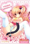  animal_ears blonde_hair breasts cat_ears cat_tail flandre_scarlet highres kemonomimi_mode kino_(kino_konomi) medium_breasts nipples no_hat no_headwear panties ponytail red_eyes short_hair side_ponytail solo striped striped_panties tail thighhighs touhou underwear wings 