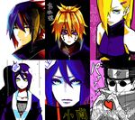  animal_path chikushodo kan konan naruto pain_(naruto) panels pein pixiv_thumbnail tachisyonen uchiha_sasuke yamanaka_ino 