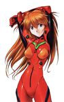  arms_behind_head arms_up bangs blue_eyes bodysuit bracer clenched_hand cowboy_shot crossed_arms gloves hair_between_eyes hair_ornament light_smile long_hair looking_at_viewer neon_genesis_evangelion number official_art orange_hair pilot_suit plugsuit sadamoto_yoshiyuki shiny shiny_clothes simple_background slender_waist smile solo souryuu_asuka_langley turtleneck two_side_up 