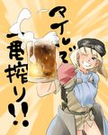  alcohol armor beer beret blonde_hair cecilia_glinda_miles gloves goggles hat headphones mecha_musume one_eye_closed panties solo translated underwear uniform uno_ichi white_panties world_witches_series 