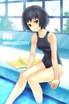  amagami black_eyes black_hair caustics character_name competition_swimsuit head_tilt indoors k+ looking_at_viewer nanasaki_ai one-piece_swimsuit pool poolside short_hair sitting smile soaking_feet solo swimsuit towel water wet window 