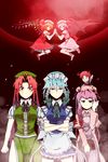  &gt;:( :d :| amazon_(taitaitaira) bat_wings blonde_hair blue_eyes blue_hair breasts chibi chibi_on_head closed_mouth commentary_request constricted_pupils crescent crossed_arms flandre_scarlet frown full_moon hands_together hat head_wings highres hong_meiling izayoi_sakuya knife koakuma looking_at_viewer maid maid_headdress medium_breasts minigirl moon multiple_girls o_o on_head open_mouth patchouli_knowledge person_on_head purple_eyes purple_hair red_moon remilia_scarlet smile touhou v-shaped_eyebrows waving wide-eyed wings 
