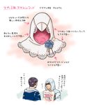  altair_ibn_la-ahad assassin's_creed assassin's_creed_(series) bad_id bad_pixiv_id brown_hair check_translation hood kia_(ruruten) male_focus malik_al-sayf multiple_boys translated translation_request 