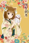  1girl 319thie animal_ears brown_eyes brown_hair cat_ears floral_background highres japanese_clothes kimono looking_at_viewer new_year obi original print_kimono sash smile standing 