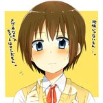  bad_id bad_pixiv_id blue_eyes blush brown_hair eyewear_removed glasses holding holding_eyewear orange_(bibiko) ore_no_imouto_ga_konna_ni_kawaii_wake_ga_nai ribbon school_uniform short_hair solo sweat sweater tamura_manami translation_request upper_body vest 