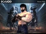  3d beard black_hair facial_hair hokuto_no_ken josef_axner kenshirou male_focus manly muscle scar solo 