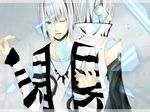  2boys ?? detached_sleeves headphones highres nico_nico_douga piko story utatane_piko vocaloid white_hair ãƒ”ã‚³ 