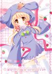  blonde_hair hood mamita moriya_suwako solo thighhighs touhou white_legwear yellow_eyes 