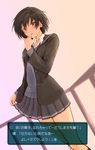  amagami black_eyes black_hair dutch_angle fake_screenshot grey_skirt kibito_high_school_uniform long_sleeves nanasaki_ai pleated_skirt sasaki_akira_(ugc) school_uniform short_hair skirt skirt_lift solo translated 