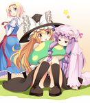  :t alice_margatroid bad_id bad_pixiv_id blonde_hair blue_eyes blush book capelet crescent gradient gradient_background hairband hat kirisame_marisa kneehighs komone_ushio long_hair multiple_girls mushroom oversized_object pantyhose patchouli_knowledge pout purple_eyes purple_hair sitting star touhou witch_hat yellow_eyes 