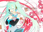  bad_id bad_pixiv_id blue_nails closed_eyes hatsune_miku heart highres long_hair music nail_art nail_polish open_mouth singing solo twintails very_long_hair vocaloid yuuhi_homare 
