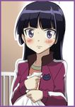  black_eyes black_hair blush gokou_ruri long_hair mole mole_under_eye ore_no_imouto_ga_konna_ni_kawaii_wake_ga_nai solo tame_meshi track_suit 