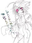  ahoge aya_(min412) blazblue braid eyepatch long_hair monochrome nu-13 red_eyes solo spot_color 