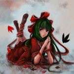  arm_ribbon arm_support bangs boots bow dress face frills front_ponytail goichi green_hair hair_bow hair_ribbon hands hands_together kagiyama_hina leaf leg_ribbon legs_up lips long_hair looking_at_viewer lying on_stomach own_hands_together red_dress red_eyes ribbon solo touhou 