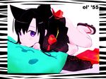  amatsuka_urara animal_ears baby_princess bad_id bad_pixiv_id black_hair blush cat_ears lying purple_eyes solo xyh 