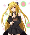  bad_id bad_pixiv_id blonde_hair detached_sleeves food konjiki_no_yami long_hair minatsuki_nao red_eyes solo taiyaki to_love-ru very_long_hair wagashi 