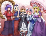  blonde_hair blue_eyes braid breasts dress gloves gradient_hair hat highres hijiri_byakuren large_breasts long_hair mirror miyakouji multicolored_hair multiple_girls nurse_cap one_eye_closed pink_hair purple_eyes purple_hair red_eyes saigyouji_yuyuko short_hair silver_hair touhou umbrella white_gloves yagokoro_eirin yakumo_yukari yasaka_kanako yellow_eyes 