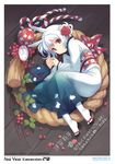  absurdres animal_ears bunny_ears dj_max fetal_position flower full_body h2so4 hair_flower hair_ornament highres japanese_clothes kimono lying obi on_side plantar_flexion red_eyes sandals sash short_hair smile socks solo suee tabi white_hair 