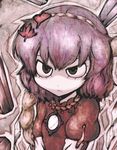  :&lt; bad_id bad_pixiv_id eyelashes face koohee pout purple_hair rope shide shimenawa short_hair solo touhou upper_body v_arms yasaka_kanako 