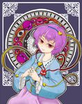  colored_eyelashes eyeball eyelashes eyes hairband hands_clasped heart izawa_matome komeiji_satori own_hands_together purple_hair red_eyes short_hair smile solo third_eye touhou 