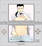  1boy abs black_hair blush formal fullmetal_alchemist long_hair male male_focus nintendo_ds pale_skin ponytail shirt_lift smile solf_j_kimblee suit undressing white_suit yaoi 