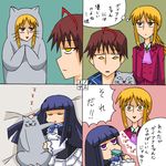  2boys 4koma cat comic diana_(umineko) frederica_bernkastel multicolored_hair multiple_boys numbered_panels rifyu streaked_hair translated two-tone_hair umineko_no_naku_koro_ni ushiromiya_lion willard_h_wright 