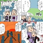 4koma comic multiple_girls numbered_panels rifyu sumadera_kasumi translation_request umineko_no_naku_koro_ni ushiromiya_kyrie 