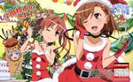  3girls :d absurdres animal_costume antlers bare_shoulders bell belt blush bottle bow cake chicken_(food) christmas christmas_tree confetti cup decorations dengeki_g's drink drinking_straw flower food fruit gloves hair_ornament hair_tie hairpin hat highres index kobayashi_emiko lights magazine_scan misaka_mikoto multiple_girls official_art one_eye_closed open_mouth party plate reindeer reindeer_costume ribbon saliva santa_costume santa_hat scan shirai_kuroko smile star strawberry to_aru_kagaku_no_railgun to_aru_majutsu_no_index twintails 