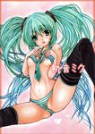  aqua_eyes aqua_hair bad_id bad_pixiv_id bra bra_pull breast_suppress breasts dannashitoyome hatsune_miku lingerie long_hair medium_breasts necktie nipples open_mouth panties solo spread_legs striped striped_bra striped_panties thighhighs traditional_media twintails underwear underwear_only very_long_hair vocaloid 