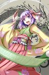  :d akiyasu calligraphy_brush dragon eastern_dragon flower hair_flower hair_ornament hieda_no_akyuu ink japanese_clothes kimono lotus obi open_mouth paintbrush purple_eyes purple_hair sash scroll short_hair smile solo touhou 