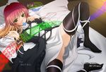  bed black_legwear blonde_hair blush condom condom_in_mouth garter_straps gradient_hair green_eyes hijiri_byakuren long_hair lying mouth_hold multicolored_hair on_back purple_hair rekurieeru solo sorcerer's_sutra_scroll spread_legs thighhighs touhou 