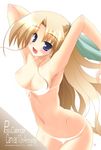  arms_up bikini blonde_hair blue_eyes canvas_(cocktail_soft) long_hair saano_chia sakurazuka_ren solo swimsuit 