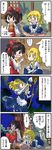  4koma comic hakurei_reimu highres jizeru_(giselebon) kirisame_marisa multiple_girls touhou translated 