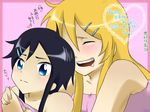  2girls age_regression black_hair blonde_hair blue_eyes blush breasts cleavage eyes_closed frown genderswap hair_ornament hairclip hug hugging kousaka_kirino kousaka_kyousuke long_hair multiple_girls open_mouth ore_no_imouto_ga_konna_ni_kawaii_wake_ga_nai pixiv_thumbnail resized saliva shiiru_(ben10love) siblings sisters towel younger 