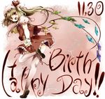 bad_id bad_pixiv_id blonde_hair fang flandre_scarlet flower happy_birthday hat loafers red_eyes shoes side_ponytail solo tepes thighhighs touhou white_legwear wings wrist_cuffs 