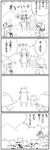  4koma blood braid breasts china_dress chinese_clothes comic dress flandre_scarlet flat_chest greyscale hong_meiling izayoi_sakuya kedamono_kangoku-tou large_breasts long_hair maid_headdress monochrome multiple_girls patchouli_knowledge pyonta touhou translated very_long_hair wings 