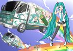  aqua_eyes aqua_hair chibi cloud crazypen day drink drinking_straw ground_vehicle hatsune_miku highres juice long_hair megurine_luka motor_vehicle musical_note necktie poppippoo_(vocaloid) rainbow skirt sky takoluka thighhighs truck twintails vegetable_juice very_long_hair vocaloid 