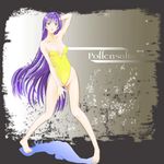  arm_up bare_shoulders barefoot breasts feet female final_fantasy final_fantasy_vii full_body gradient gradient_background green_eyes highres leotard long_hair plumsyrup pollensalta purple_hair solo 