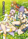  ass blue_hair boots breasts brown_hair cleavage cover estellise_sidos_heurassein fura goggles grass green_background impossible_clothes judith knee_boots large_breasts lying multiple_girls panties pink_hair pointy_ears rita_mordio tales_of_(series) tales_of_vesperia underwear white_panties 
