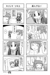  2girls 4koma ^_^ baby blush closed_eyes comic greyscale kiri_(trouble_spirit) minami_(colorful_palette) monochrome multiple_4koma multiple_girls original translated trouble_spirit! yokomiya_satsuki 