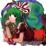  bad_id bad_pixiv_id dress front_ponytail green_eyes green_hair highres kagiyama_hina long_hair looking_at_viewer lying maccha_cocoa_(mococo) on_stomach puffy_short_sleeves puffy_sleeves red_dress shawl short_sleeves simple_background solo touhou white_background 