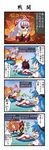  4koma comic fujiwara_no_mokou gen_5_pokemon highres hinanawi_tenshi multiple_girls nagae_iku parody pokemon pokemon_(creature) pokemon_battle pote_(ptkan) swadloon touhou translated volcarona 