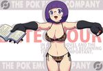  bee-j1 bra breasts cleavage elite_four gi_rav glasses lingerie makoto_daikichi panties pokemon pokemon_(game) pokemon_black_and_white pokemon_bw purple_hair shikimi_(pokemon) underwear 