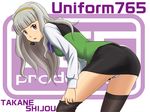  adjusting_clothes adjusting_legwear ass bent_over black_legwear breasts cosplay grey_hair headset idolmaster idolmaster_(classic) lielos long_hair miniskirt otonashi_kotori otonashi_kotori_(cosplay) panties pantylines pantyshot pencil_skirt red_eyes shijou_takane skirt small_breasts solo thighhighs underwear vest 